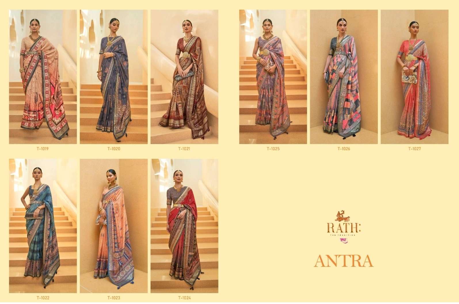 Rath Antra Silk Saree Wholesale catalog