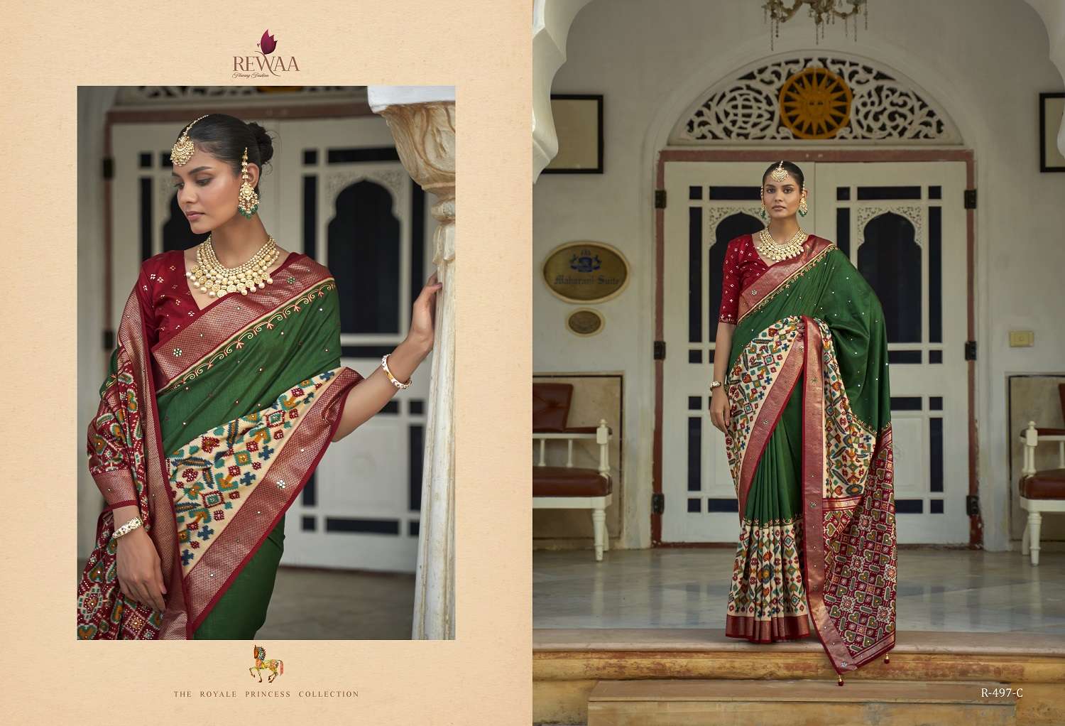Rewaa Aari Silk saree Wholesale catalog