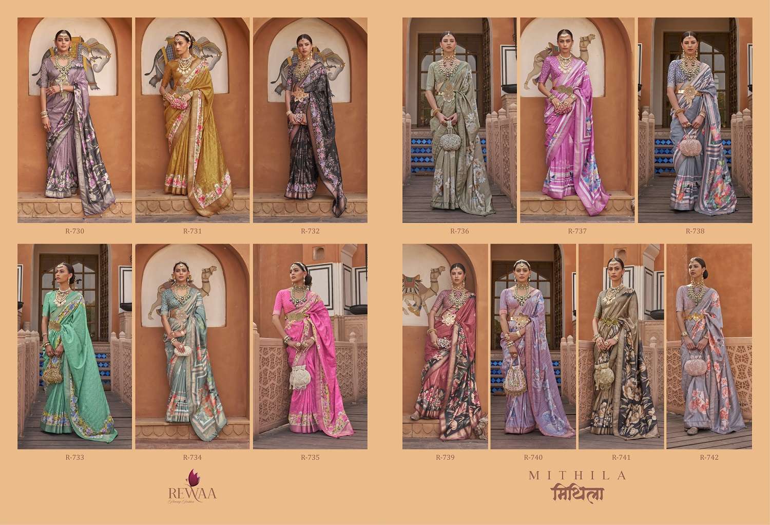Rewaa Mithila Exclusive Designer Silk Saree Wholesale catalog