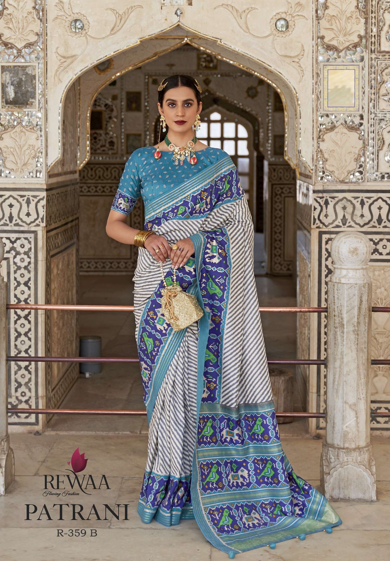 Rewaa Patrani Vol 1 Festive Designer Silk Saree Wholesale catalog