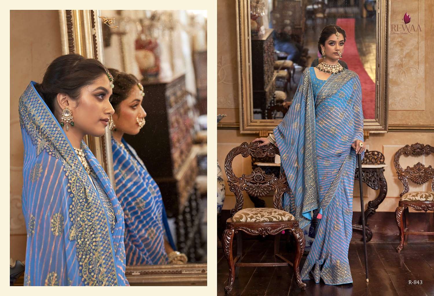 Rewaa Queen Exclusive Designer Georgette Saree Wholesale catalog