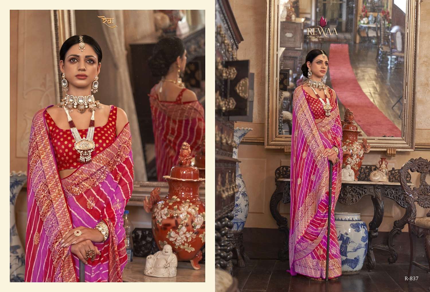 Rewaa Queen Exclusive Designer Georgette Saree Wholesale catalog