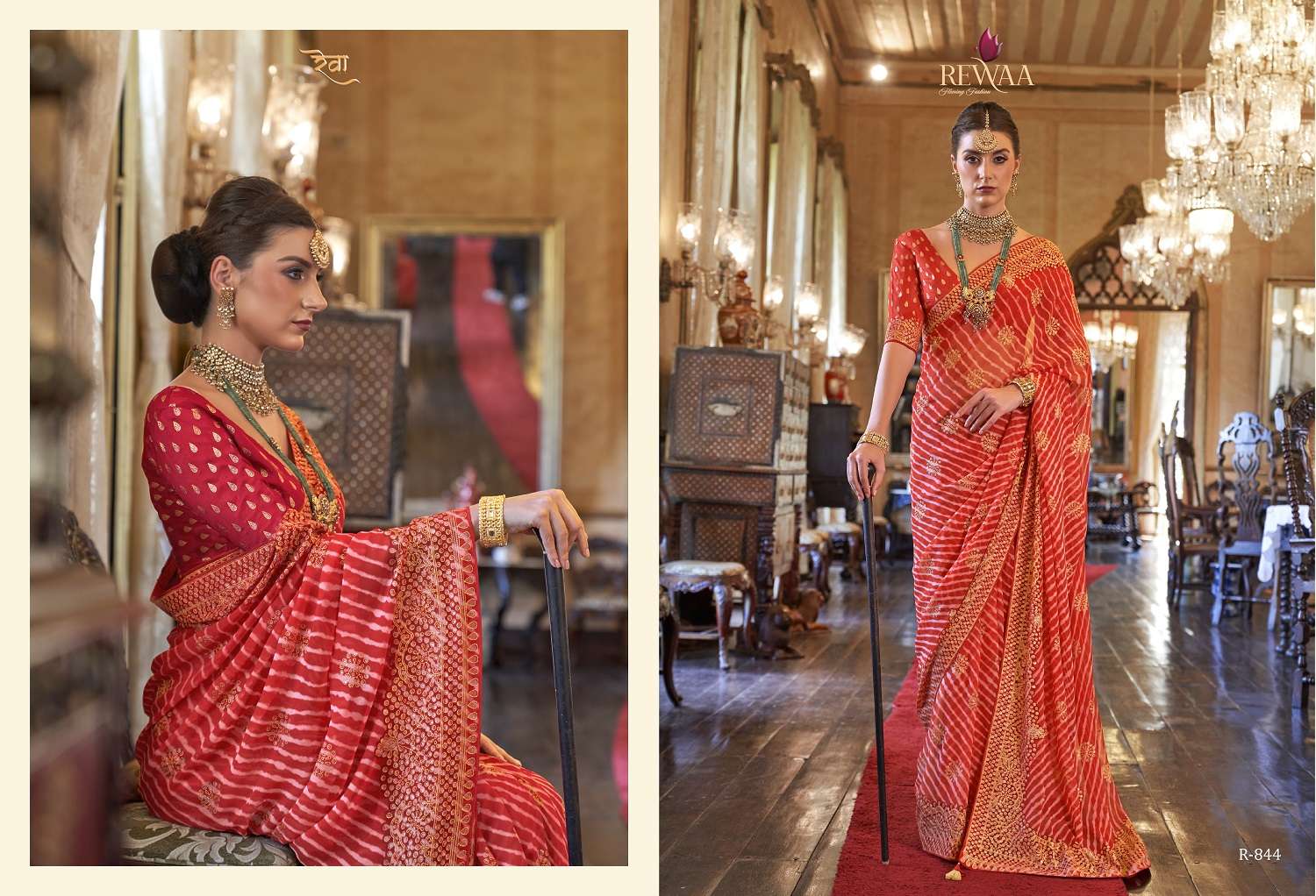 Rewaa Queen Exclusive Designer Georgette Saree Wholesale catalog