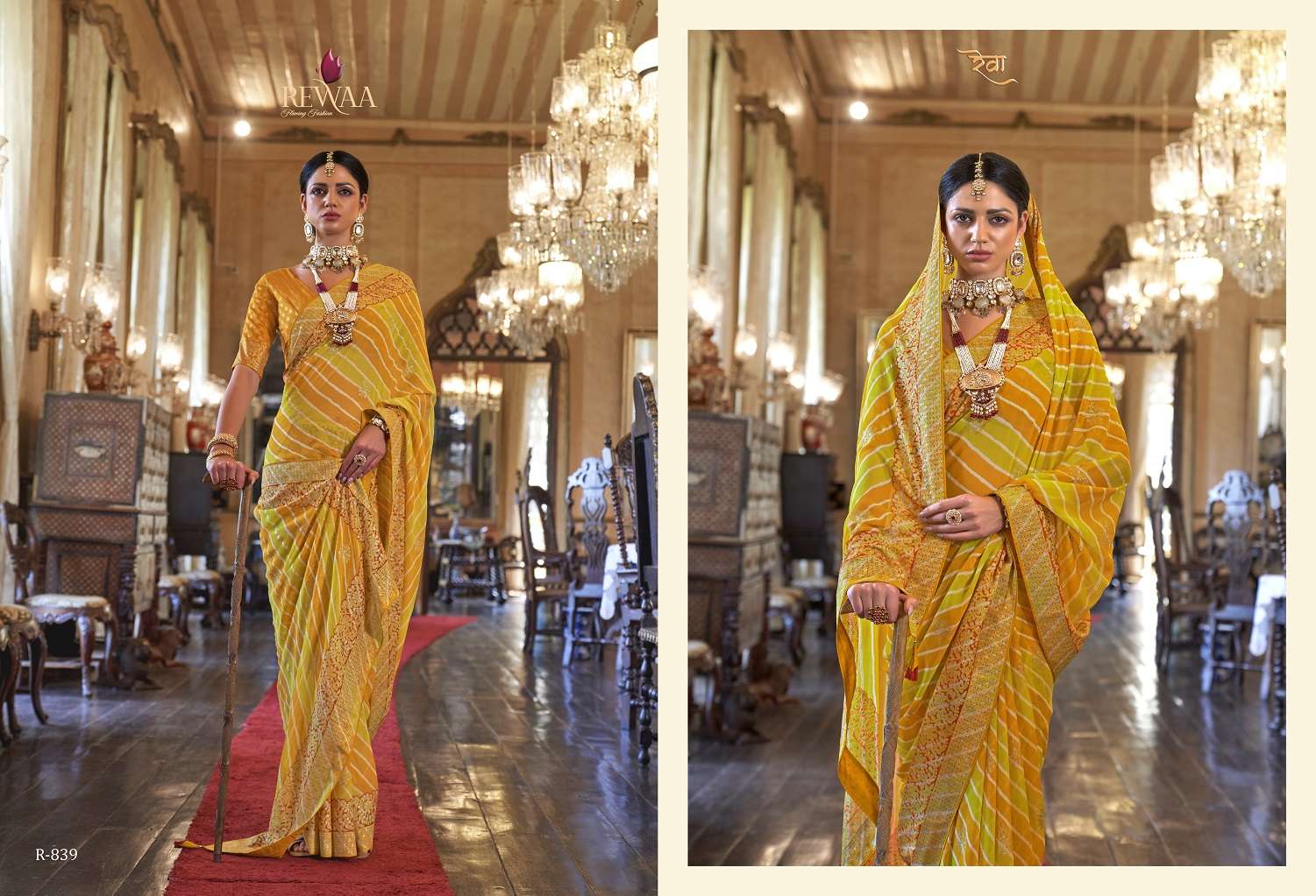 Rewaa Queen Exclusive Designer Georgette Saree Wholesale catalog