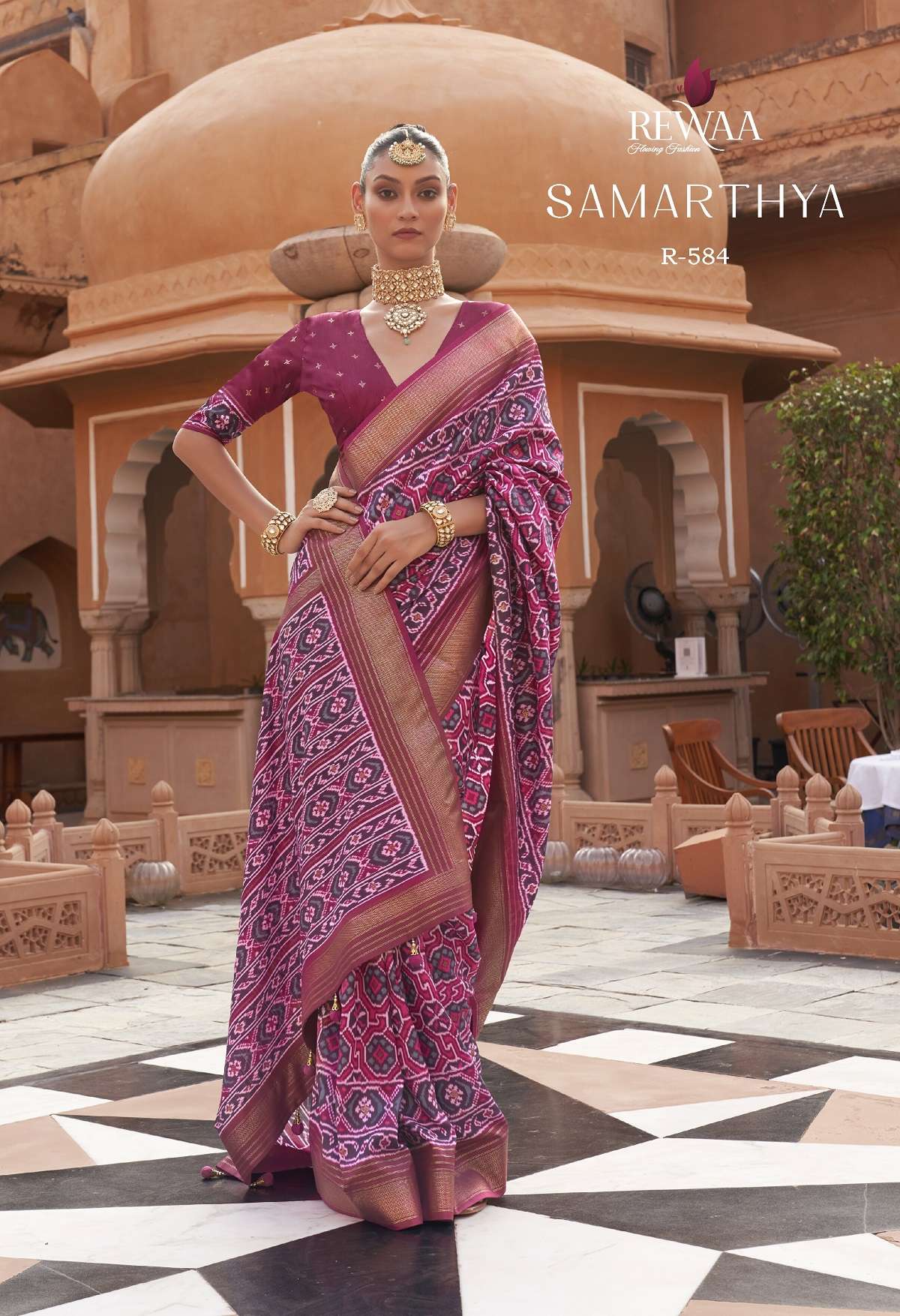 Rewaa Samarthya Pochampally Designer Silk Saree Wholesale catalog