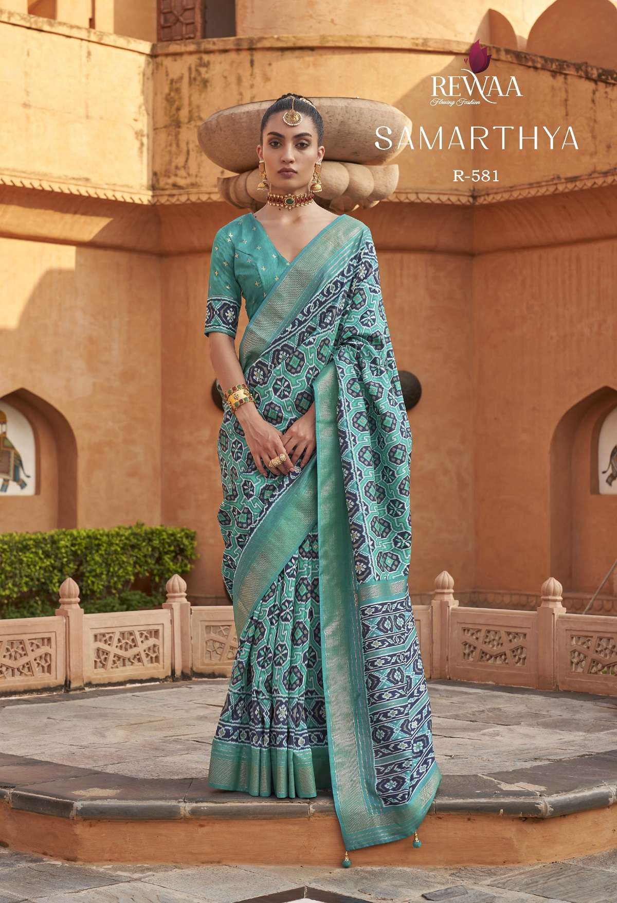 Rewaa Samarthya Pochampally Designer Silk Saree Wholesale catalog