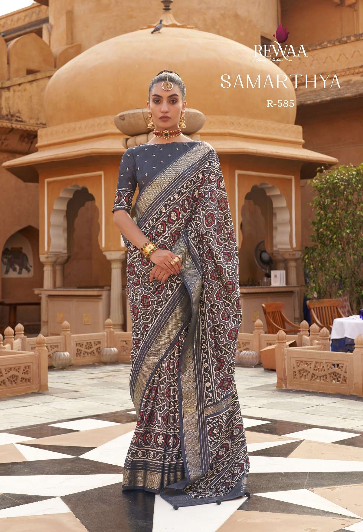 Rewaa Samarthya Pochampally Designer Silk Saree Wholesale catalog