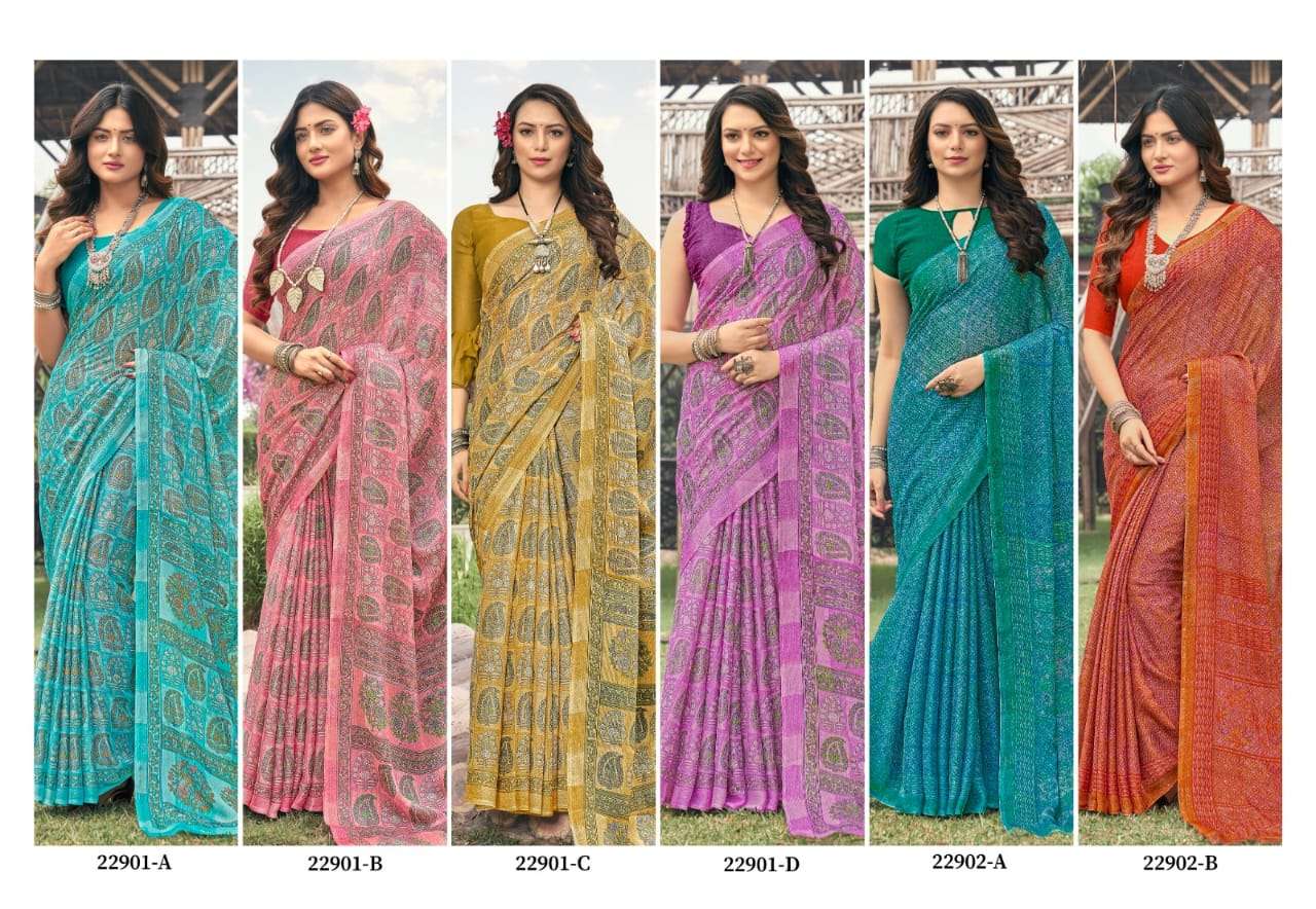 Ruchi Aahana Fancy Printed Chiffon Saree Wholesale catalog