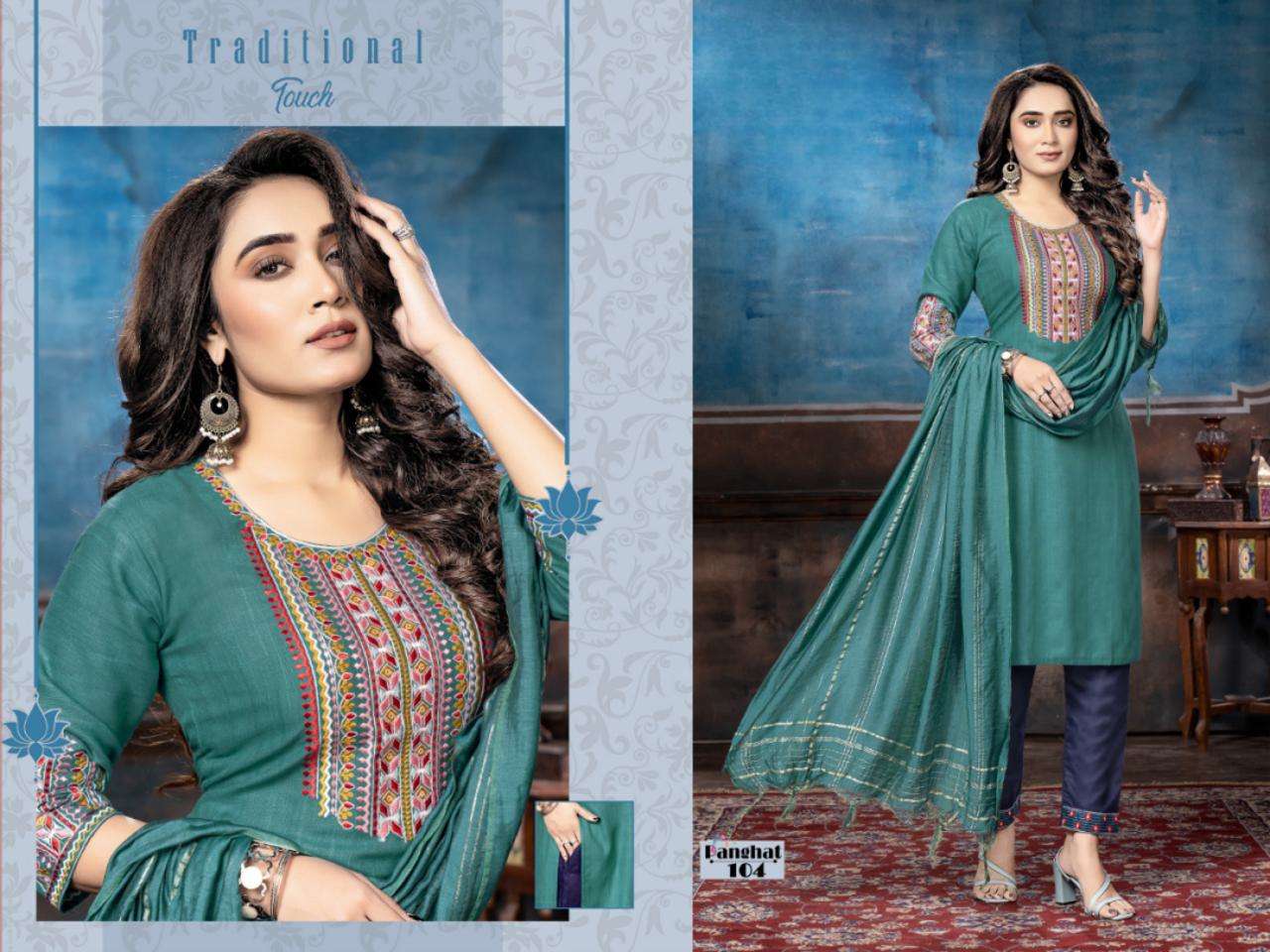 Sabella fly Panghat Catalogue Fency Rayon Kurti pant Dupatta