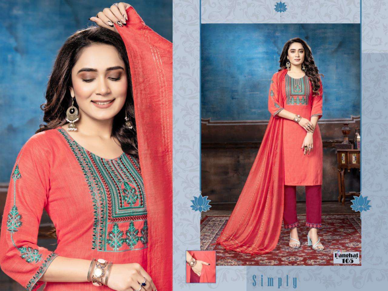 Sabella fly Panghat Catalogue Fency Rayon Kurti pant Dupatta