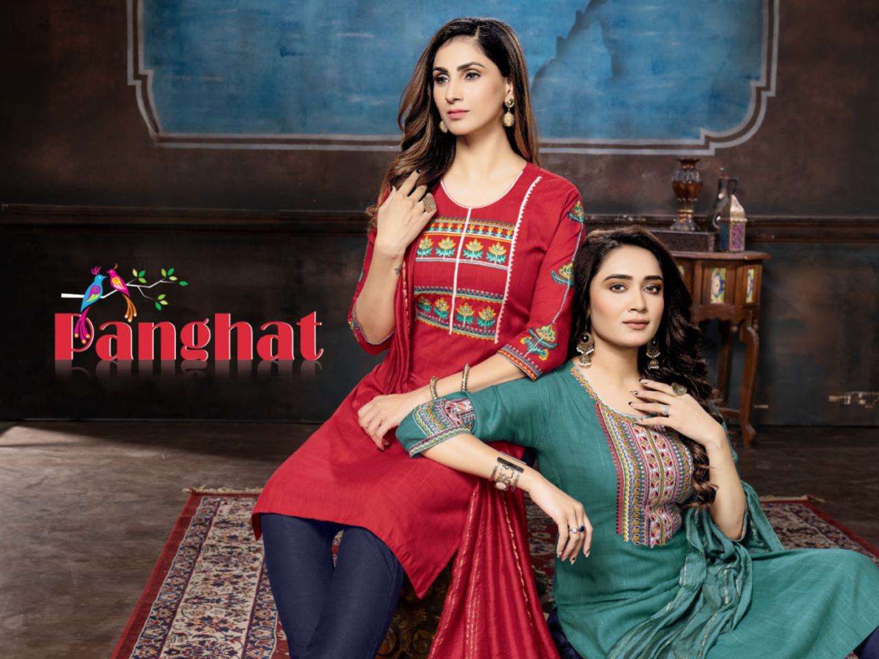Sabella fly Panghat Catalogue Fency Rayon Kurti pant Dupatta