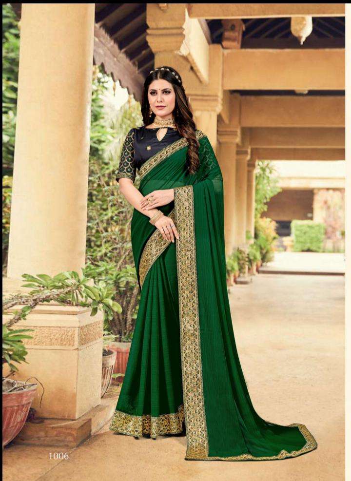 Saroj Aanandi Occasional Designer Silk Saree Wholesale catalog