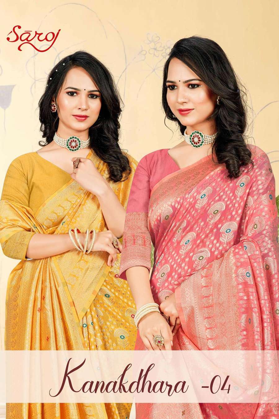 Saroj Kanakdhara Vol 4 Festive Cotton Saree Wholesale catalog
