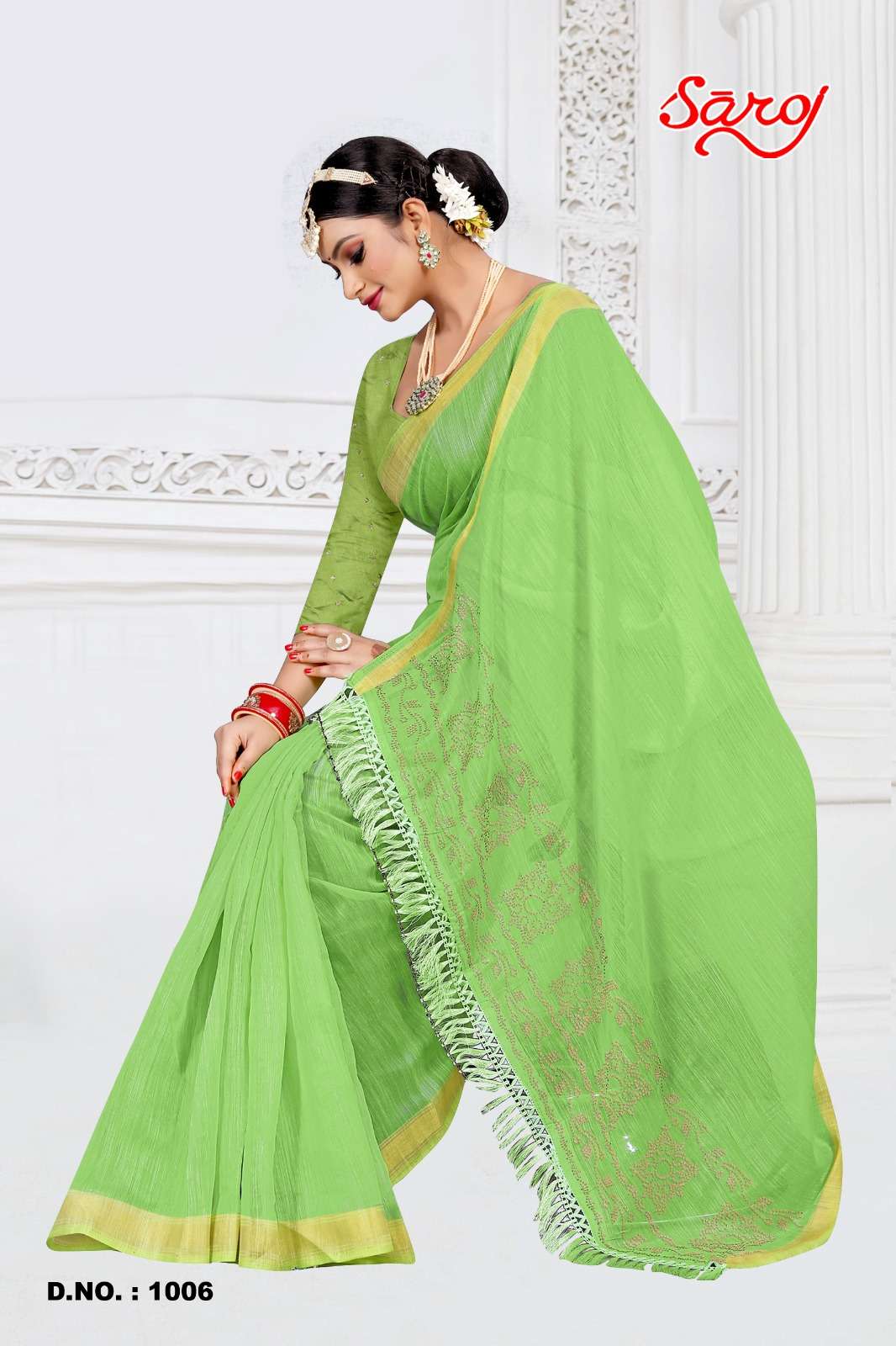 Saroj Mahotsav Vol 1 Causal Cotton Saree Wholesale catalog
