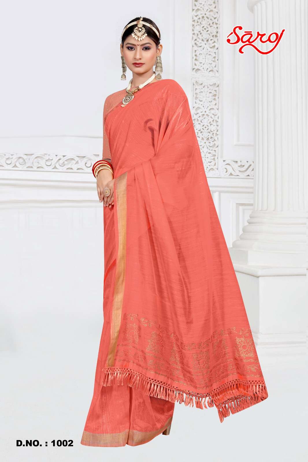 Saroj Mahotsav Vol 1 Causal Cotton Saree Wholesale catalog