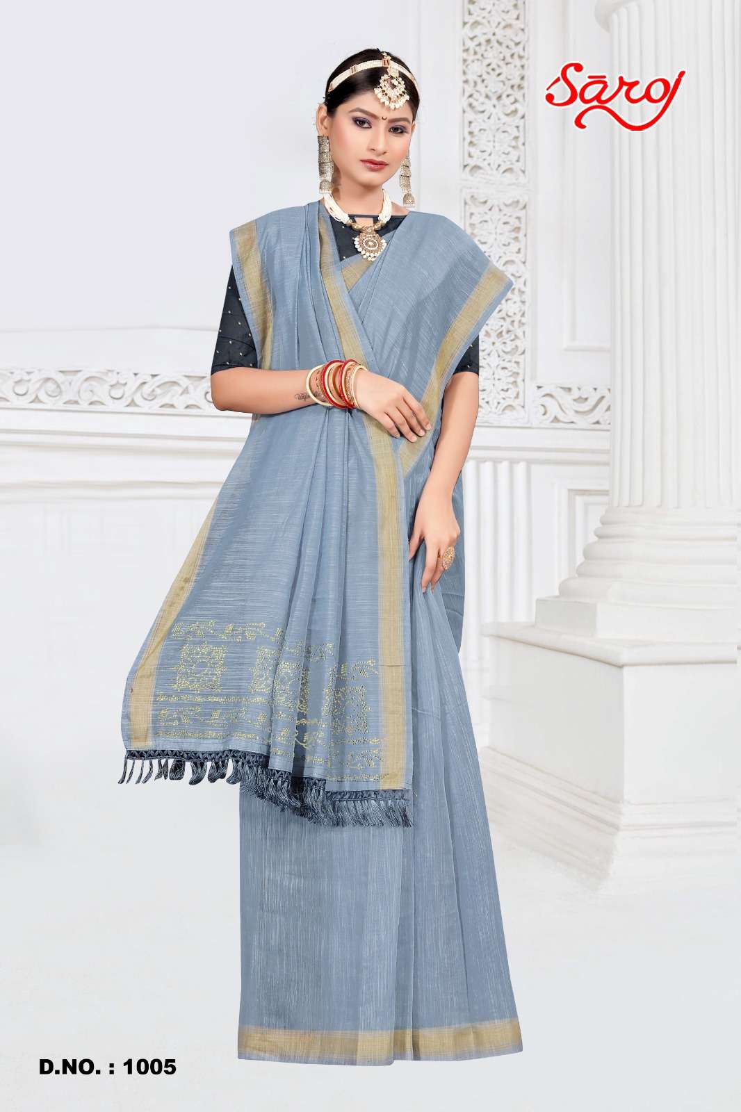 Saroj Mahotsav Vol 1 Causal Cotton Saree Wholesale catalog