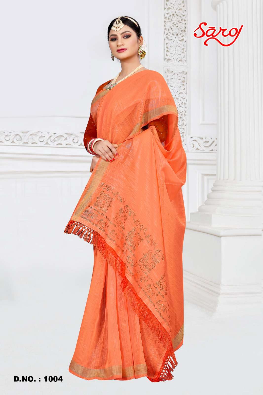 Saroj Mahotsav Vol 1 Causal Cotton Saree Wholesale catalog