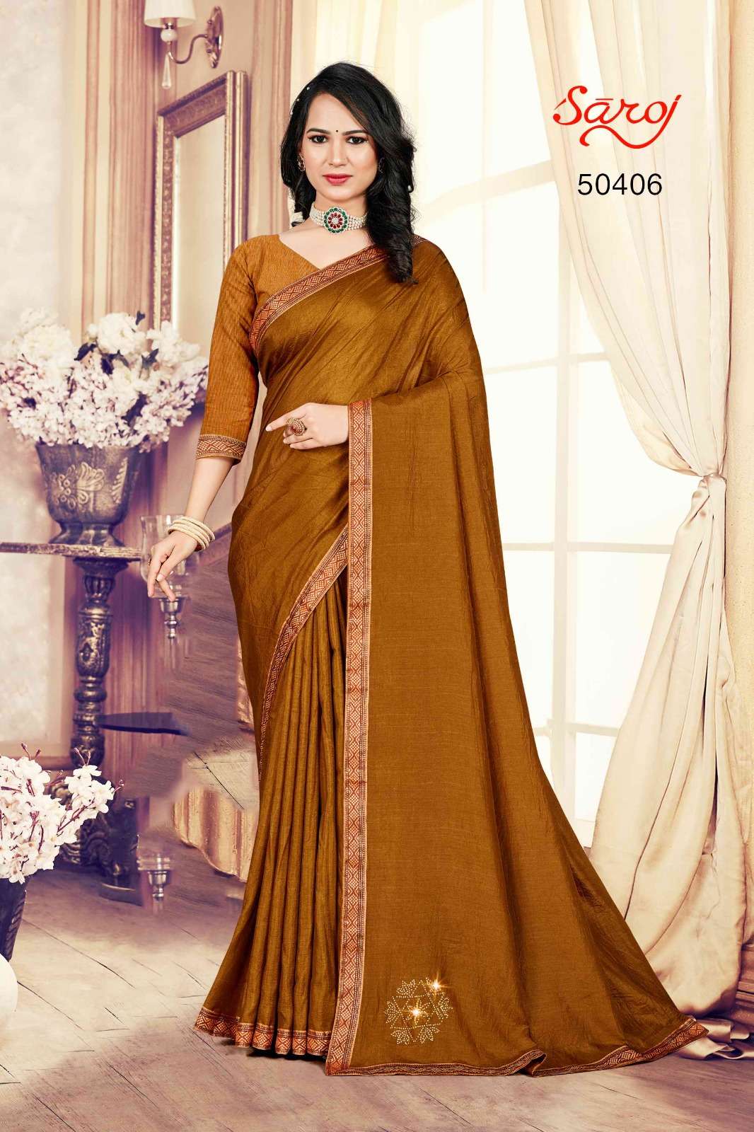 Saroj textile presents Fruit combo-1 Designer casual sarees catalogue