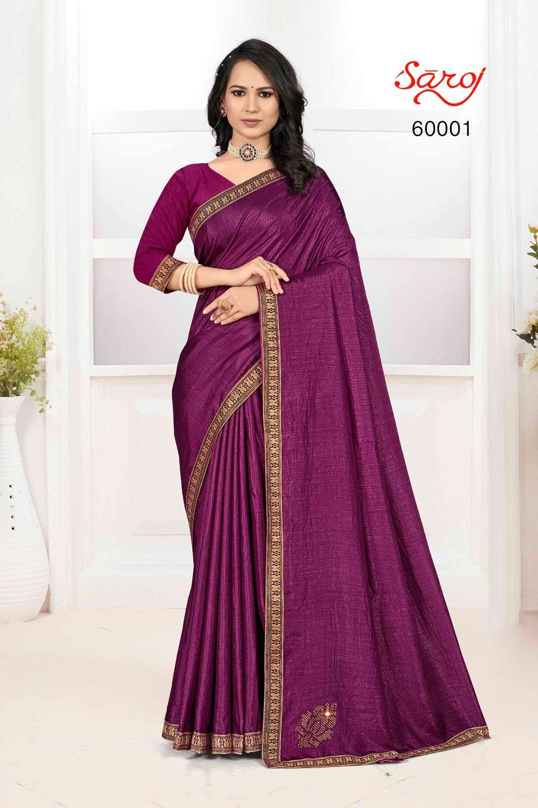 Saroj textile presents Fruit combo-7 Designer casual sarees catalogue