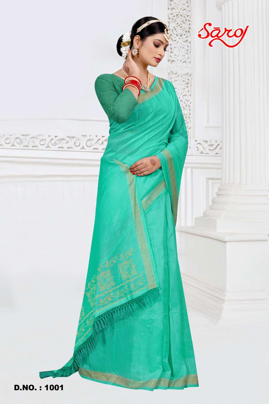 Saroj textile presents Mahotsav vol-1 cotton sarees catalogue