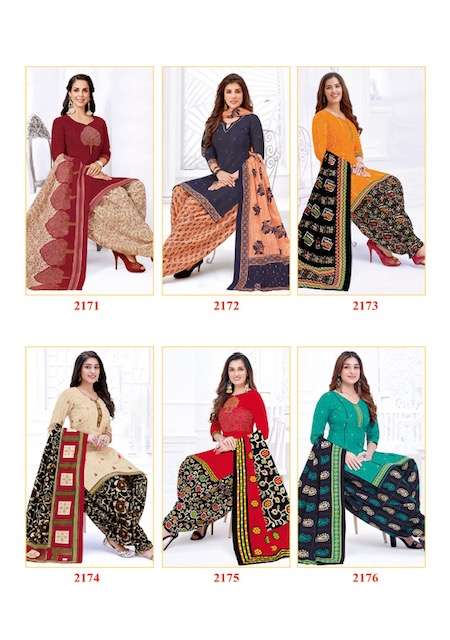 Shree Ganesh Batik Patiyala Special Wholesale Catalog