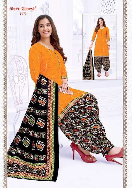 Shree Ganesh Batik Patiyala Special Wholesale Catalog