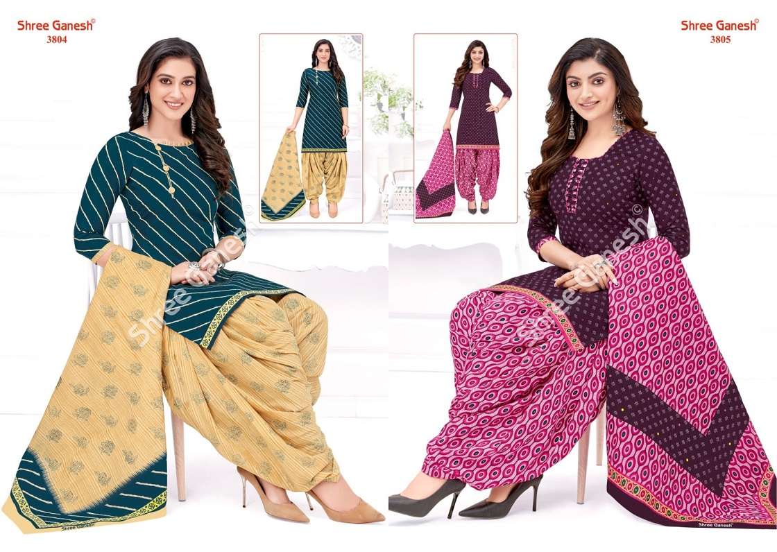 Shree Ganesh Hansika Vol-18 – Readymade Wholesale catalog