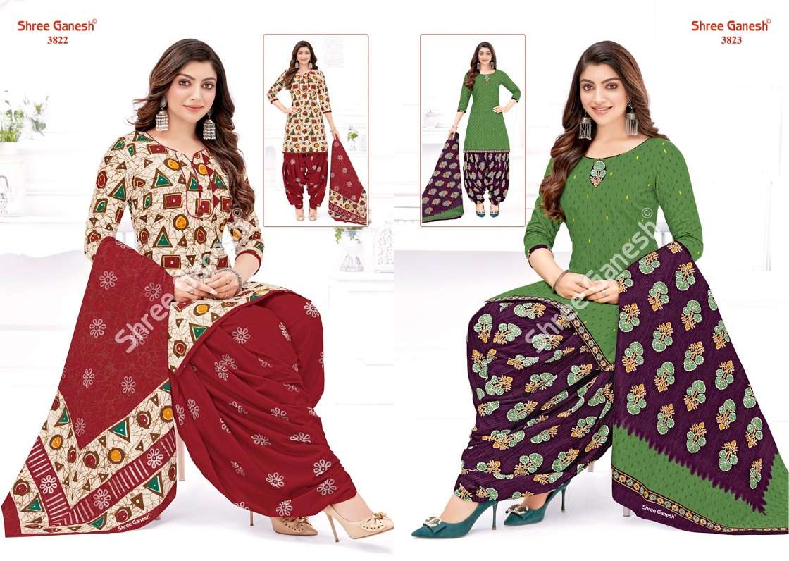 Shree Ganesh Hansika Vol-18 – Readymade Wholesale catalog