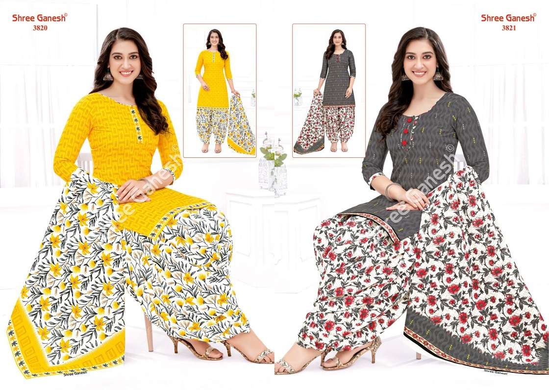 Shree Ganesh Hansika Vol-18 – Readymade Wholesale catalog