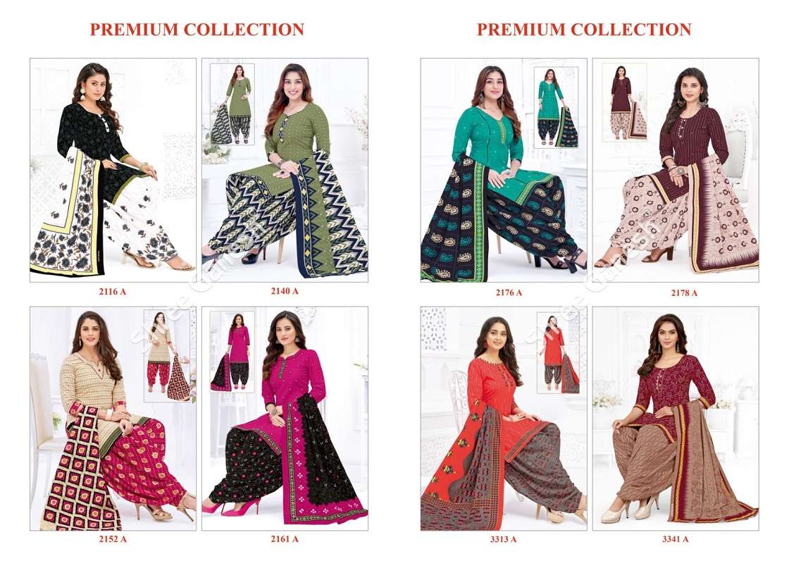Shree Ganesh Hansika Vol-18 – Readymade Wholesale catalog