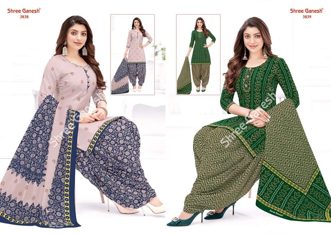 Shree Ganesh Hansika Vol-18 – Readymade Wholesale catalog