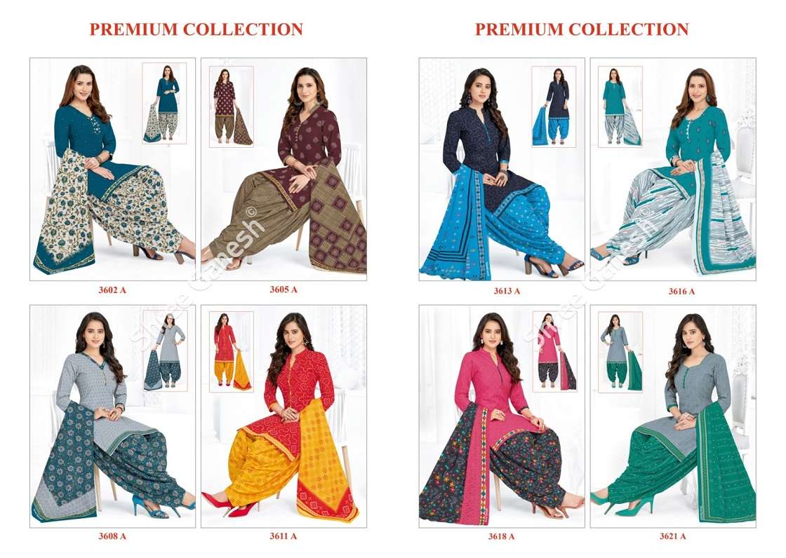 Shree Ganesh Hansika Vol-18 – Readymade Wholesale catalog