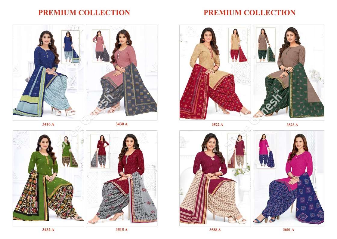 Shree Ganesh Hansika Vol-18 – Readymade Wholesale catalog