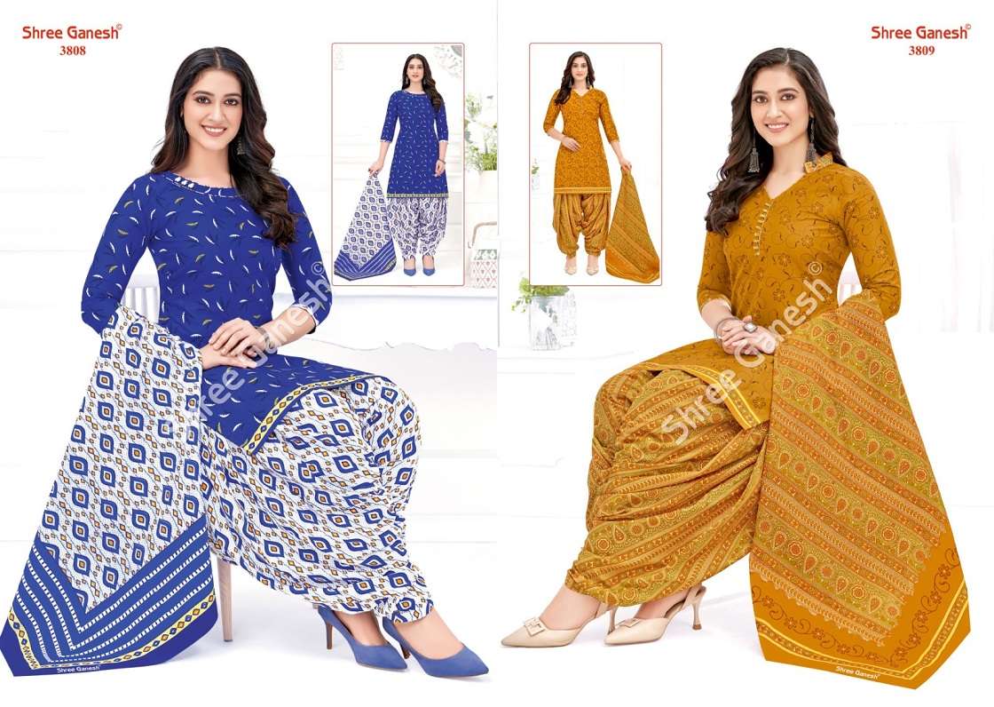 Shree Ganesh Hansika Vol-18 – Readymade Wholesale catalog
