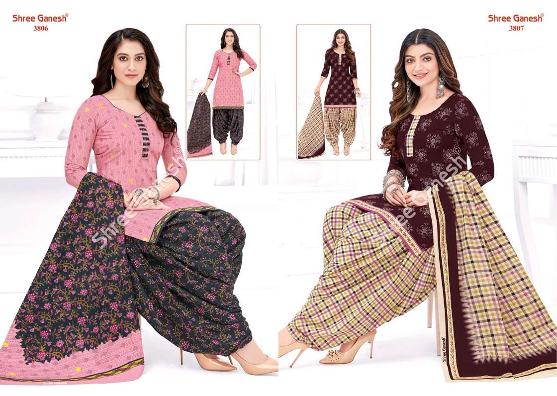Shree Ganesh Hansika Vol-18 – Readymade Wholesale catalog