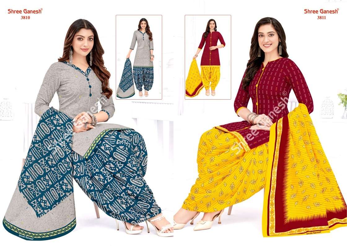 Shree Ganesh Hansika Vol-18 – Readymade Wholesale catalog