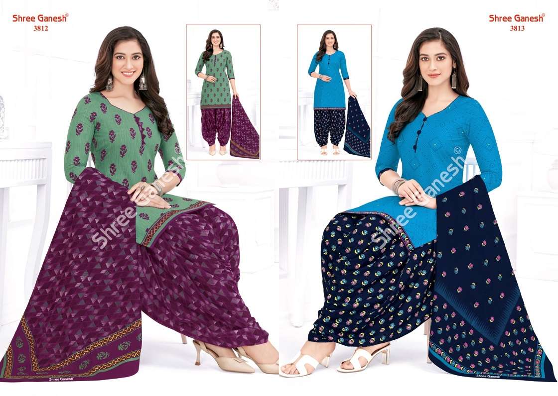 Shree Ganesh Hansika Vol-18 – Readymade Wholesale catalog