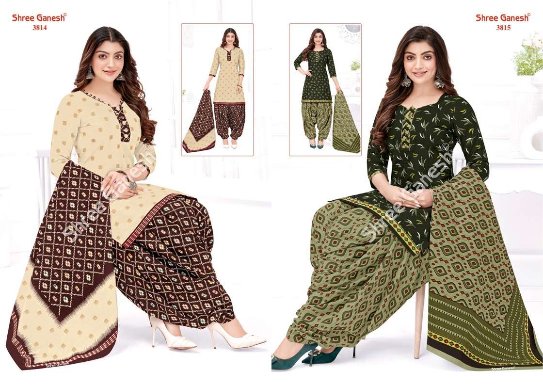 Shree Ganesh Hansika Vol-18 – Readymade Wholesale catalog