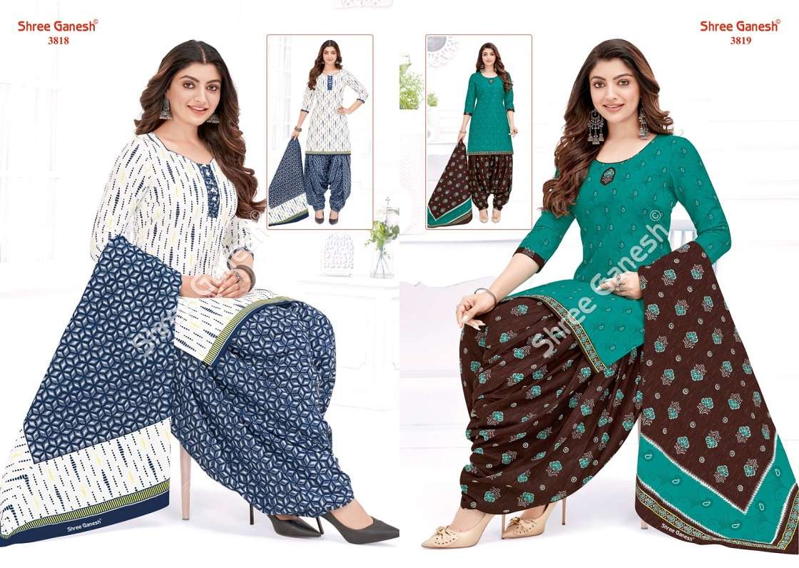 Shree Ganesh Hansika Vol-18 – Readymade Wholesale catalog