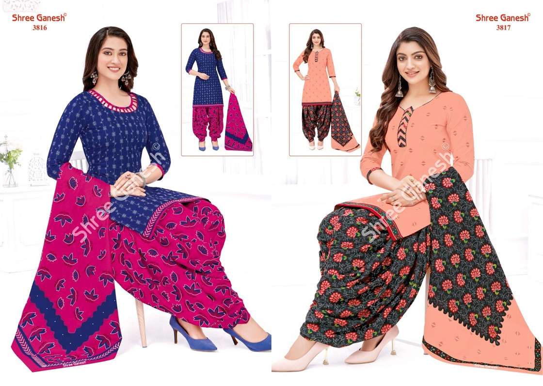 Shree Ganesh Hansika Vol-18 – Readymade Wholesale catalog
