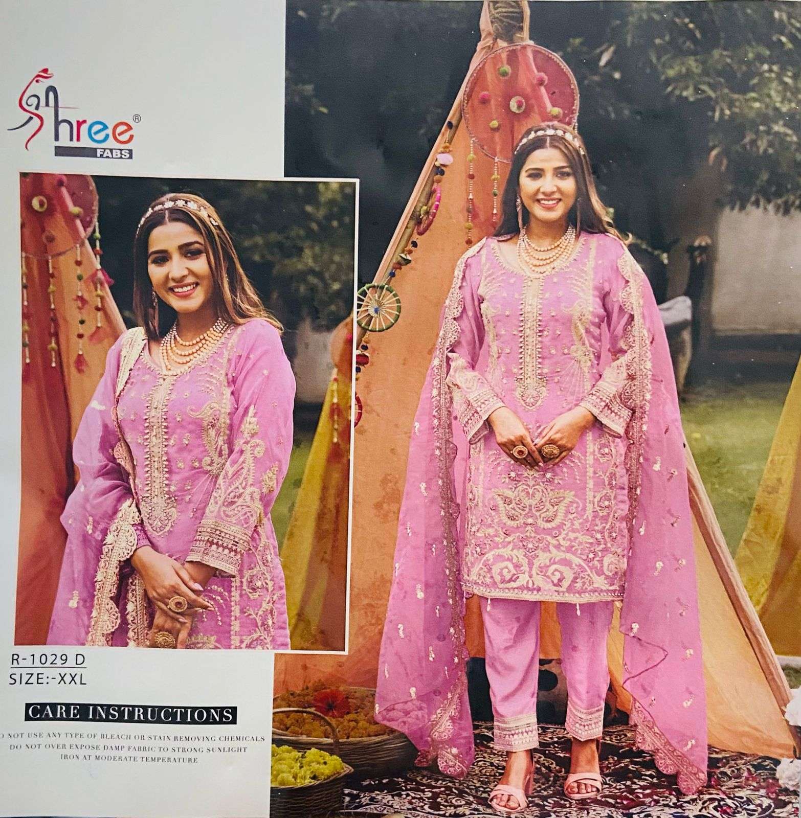 Shree R 1029 Wholesale catalog