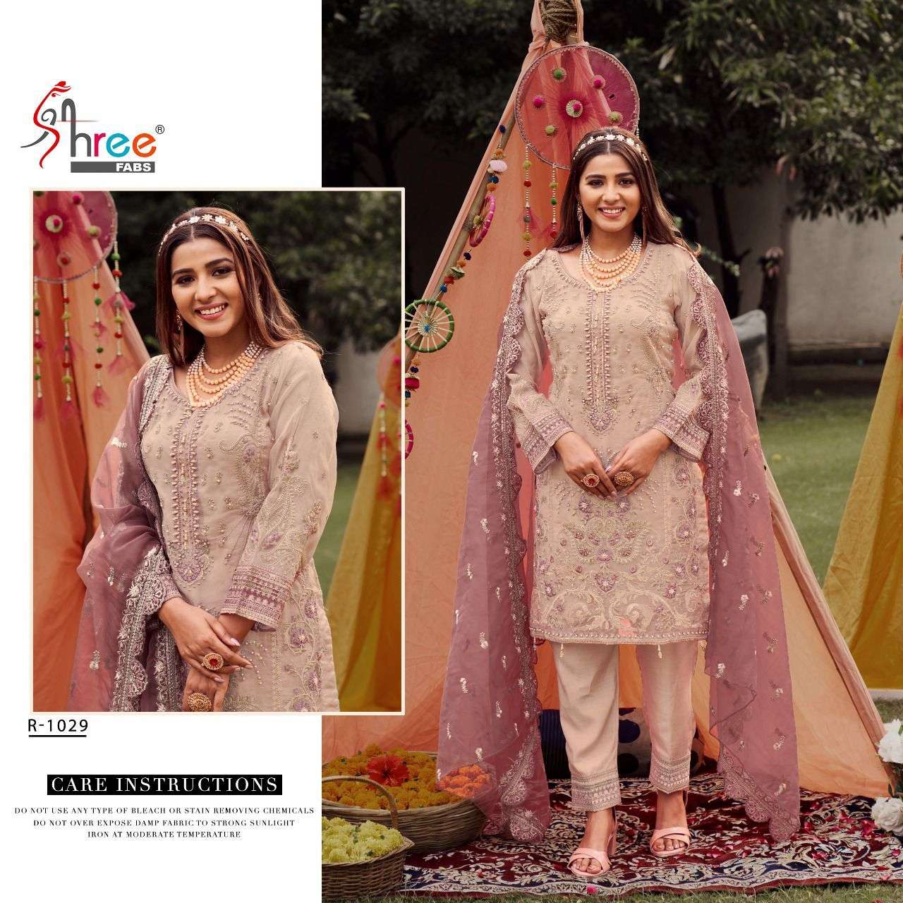 Shree R 1029 Wholesale catalog