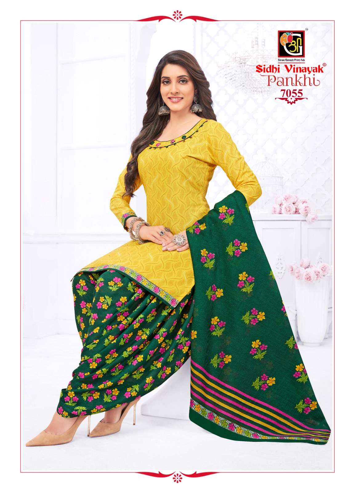 Sidhi Vinayak Pankhi Vol-7 – Readymade Wholesale catalog Wholesale catalog