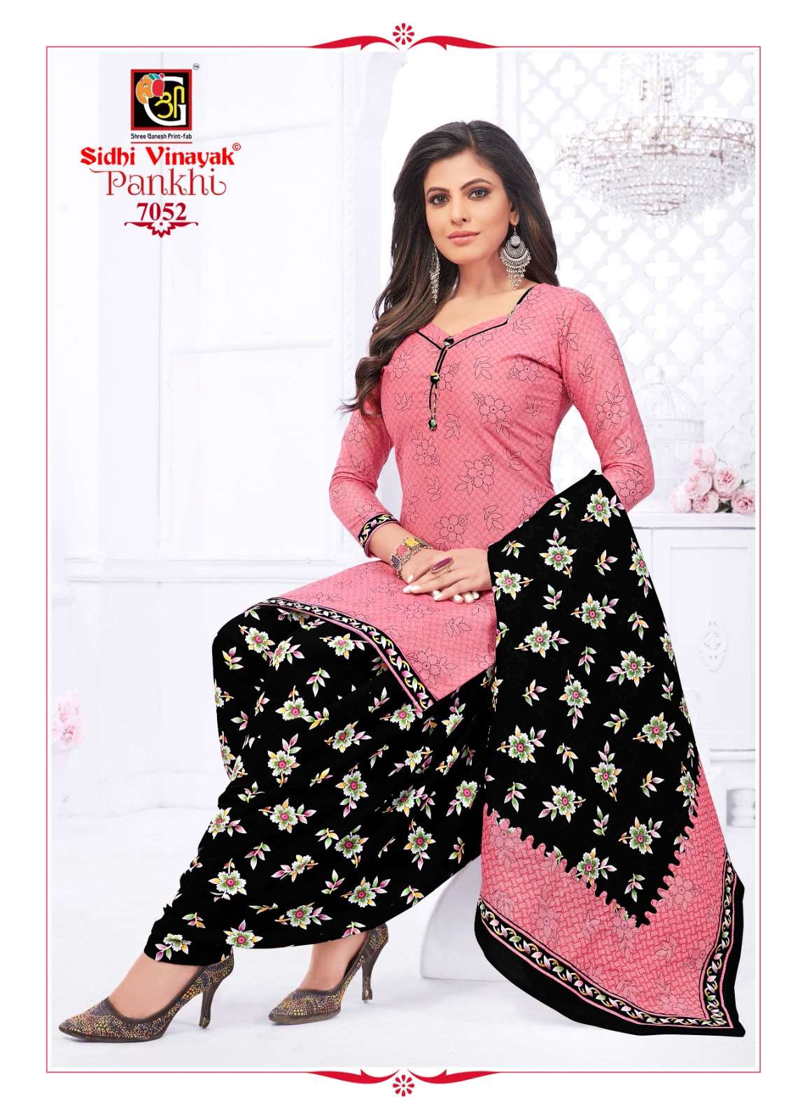 Sidhi Vinayak Pankhi Vol-7 – Readymade Wholesale catalog Wholesale catalog