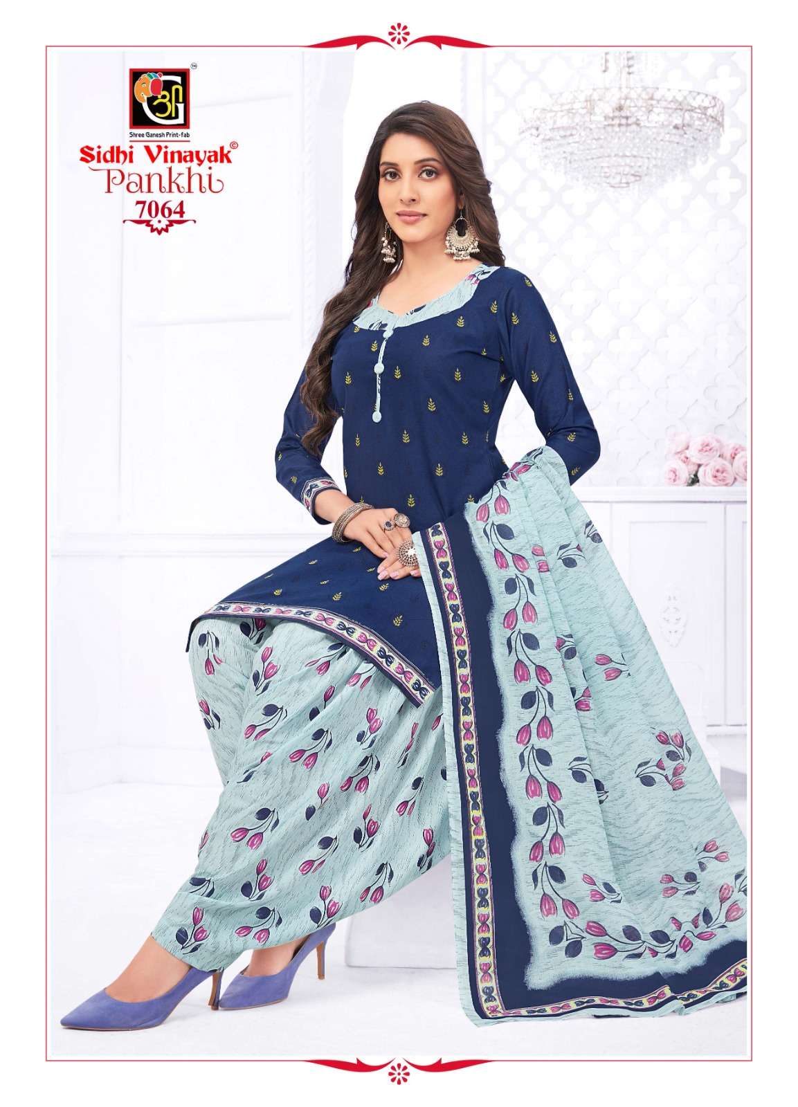 Sidhi Vinayak Pankhi Vol-7 – Readymade Wholesale catalog Wholesale catalog