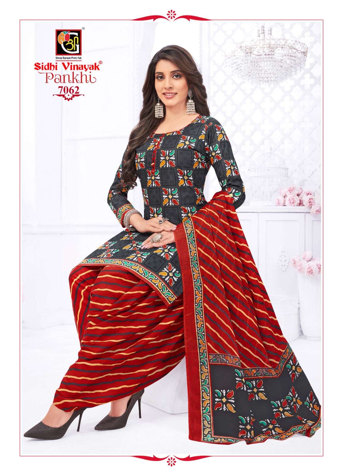 Sidhi Vinayak Pankhi Vol-7 – Readymade Wholesale catalog Wholesale catalog