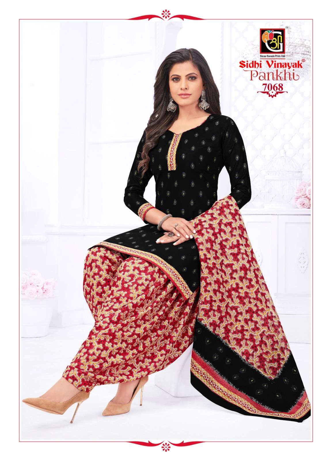Sidhi Vinayak Pankhi Vol-7 – Readymade Wholesale catalog Wholesale catalog