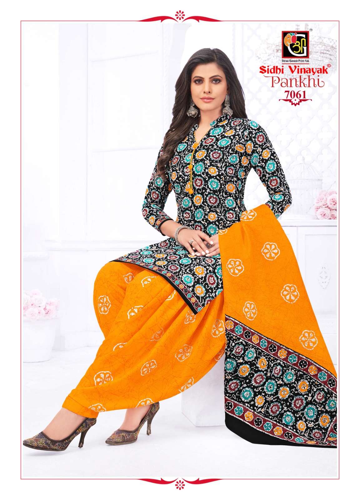 Sidhi Vinayak Pankhi Vol-7 – Readymade Wholesale catalog Wholesale catalog