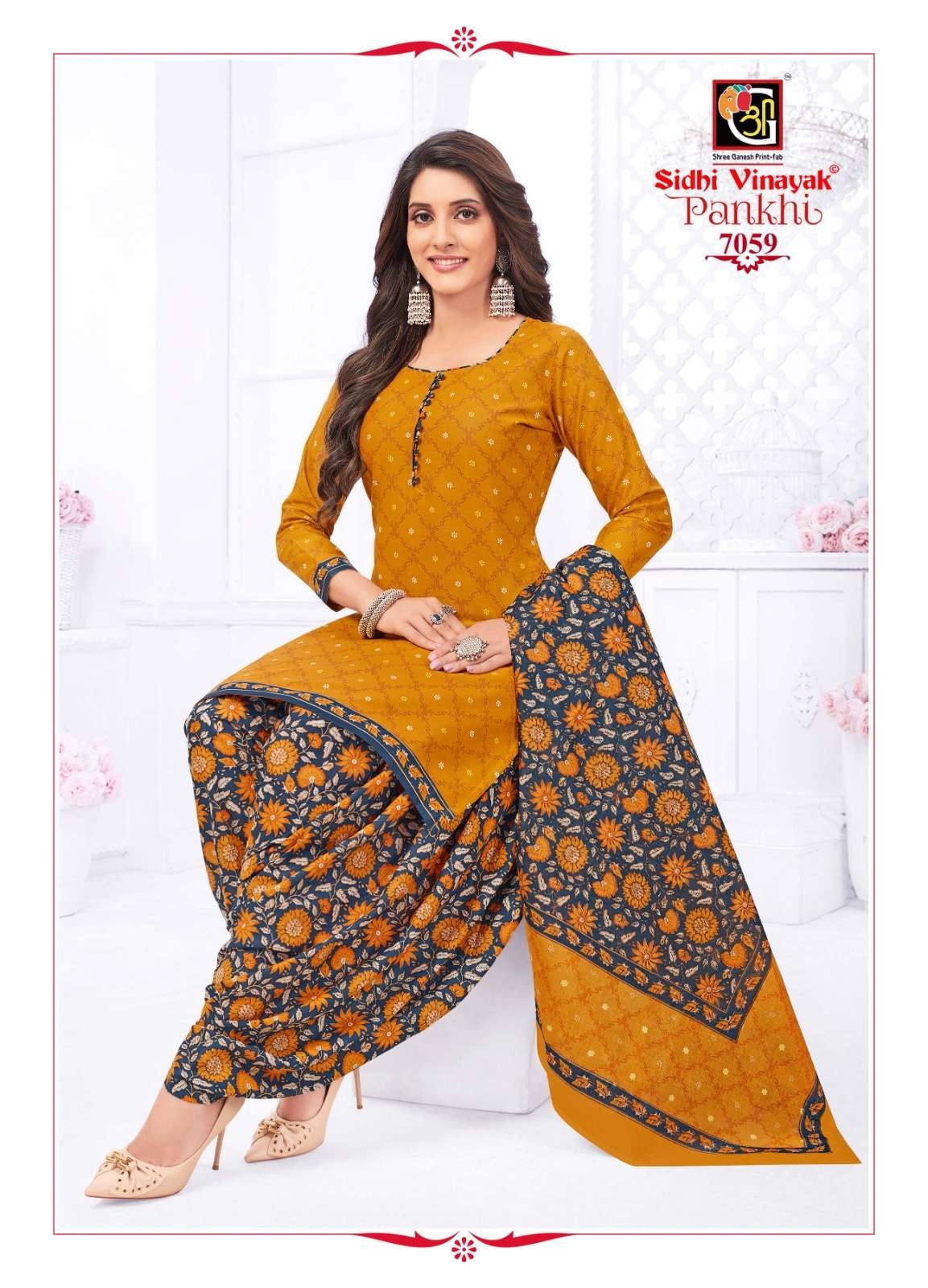 Sidhi Vinayak Pankhi Vol-7 – Readymade Wholesale catalog Wholesale catalog