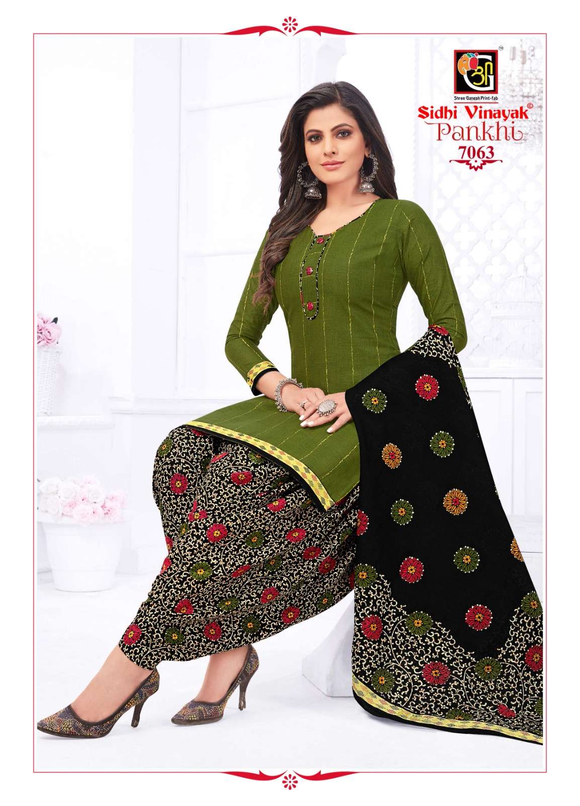 Sidhi Vinayak Pankhi Vol-7 – Readymade Wholesale catalog Wholesale catalog